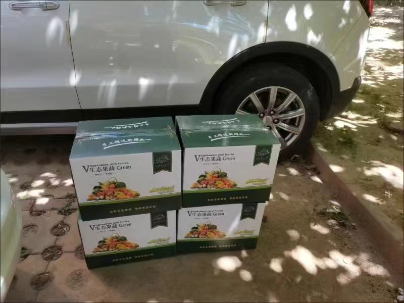 鄭州紙箱廠告訴您如何定做包裝紙箱？
