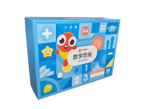定做產(chǎn)品包裝盒的用處和目的是什么？