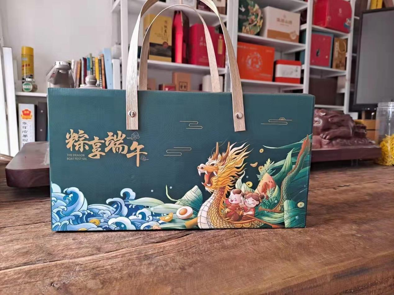 端午節(jié)將至你還在為粽子包裝盒發(fā)愁嗎？